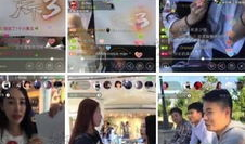 吃娱乐圈瓜直播骗局揭秘,吃瓜群众如何识破“瓜”中陷阱