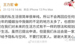 2021娱乐圈吃瓜总结,年度大事件盘点