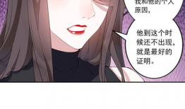 高辣漫画,高辣漫画的激情燃烧之旅